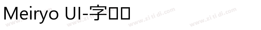 Meiryo UI字体转换